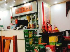 -烟台人老许家常菜(丹桂街店)