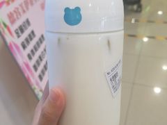 -兰熊鲜奶(西直门凯德mall店)