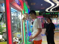 -爱玩嘉年华(龙湖曲江天街店)