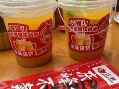 -庆峰龙虾烧烤(合肥一店)