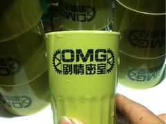 -恐怖游戏(湖滨店)