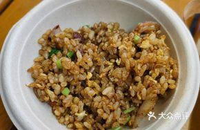 Cat's Tooth Rice with Guizhou Crispy Pork Stir-fry