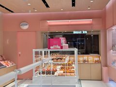-好利来(丰益桥店)