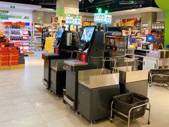 店内环境-blt精品超市(南京环宇城店)