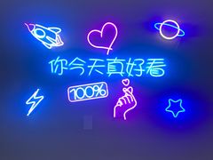 -川王府 Chuan Palace Chinese Restaurant