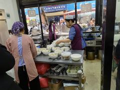 -回坊马二饺子馆
