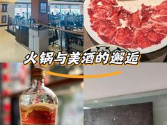 -皇城老妈·大连海鲜火锅(港湾店)