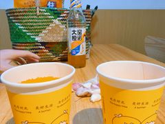 -悦香驴蹄子面(雁塔南路店)