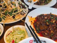 -叁宝烤肉• 西安烧烤(太乙路店)