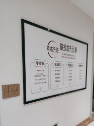 -红妆双美