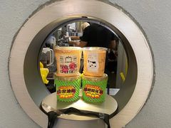 -茶力的小怪兽(梅林卓悦汇店)