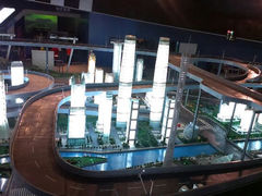 android_upload_pic-广东科学中心