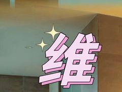 -春日樱·轻奢SPA·私享馆
