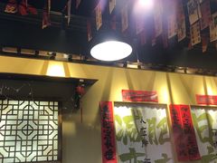 -蜀川川破店·江湖菜·烧烤(北京首店)