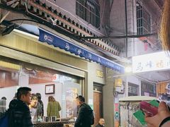 -清真·马峰烤肉(小学习北巷店)