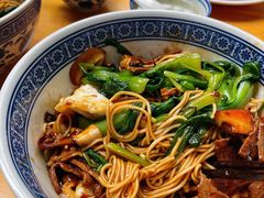 -沪西老弄堂面馆(定西路店)