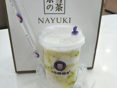 -奈雪的茶(印象城店)