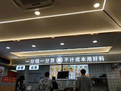 -螺小丰柳州螺蛳粉(广西大学店)