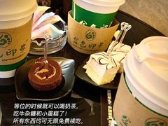 -金色印象·HiFi影音·按摩足疗(龙腾路店)