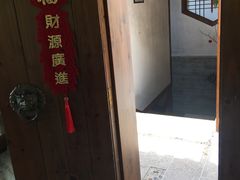 -仙店农庄(湖景农庄餐厅)