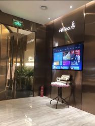 -苑苑vbeauty科技美容SPA