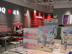 -DQ·蛋糕·冰淇淋(万风新天地店)