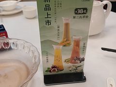 -花好悦园酒家(大石店)