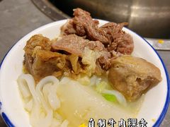 -贵宾牛·潮汕牛肉火锅(珠池总店)