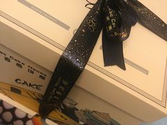 -丁香西饼屋(桂林路店)