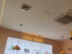 -创味·民间海南菜·非遗藤桥排骨(藤桥·免税城店)