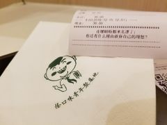 -水平有限广西米粉·广西风味集(五道口店)