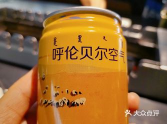 合生汇里的必吃榜羊肉串—很久以前