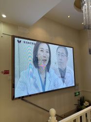 -紫洁俪方（北京）医疗美容