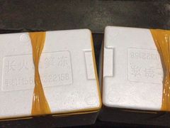 -安海长火土笋冻