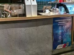 -宝珠奶酪(长宁金虹桥店)