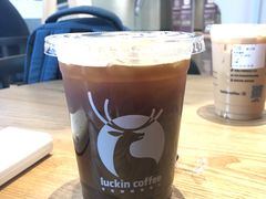 -瑞幸咖啡(艺树家工场店)