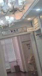 -武汉五洲整形外科医院