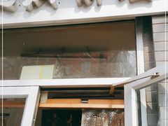 门面-京东程记肉饼店