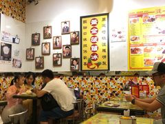 -龙凤冰室