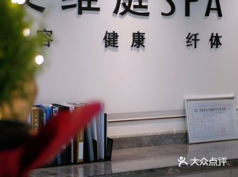 欧丽芙~只想让护肤效果加倍提效看得见！！！