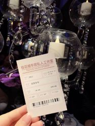 -格乐利雅婚礼艺术中心(徐汇店)