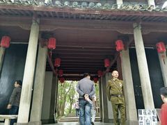 -蒋氏故居