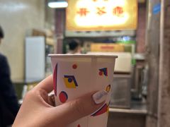 -公利真料竹蔗水(中环店)