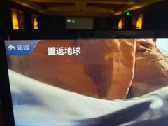 -手佳·水疗汇(嘉益店)