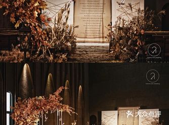 北京婚礼||简约不简单，美得刚刚好