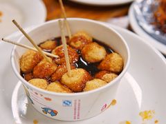 热糍粑-李德富老街牛杂火锅(抚琴街店)