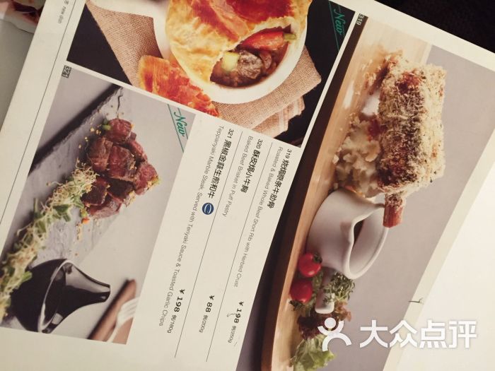 港丽餐厅(杭大店)图片 - 第3079张