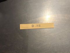 -很久以前羊肉串(清河店)