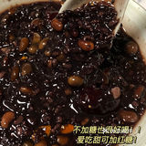 头发一掉一大把快去喝㊙️补气养发三黑粥❗️