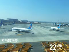 -乌鲁木齐天山国际机场-T3航站楼